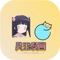 52影视无限制资源版