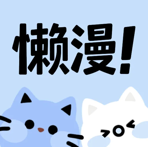 WWW,dd11dd·COM网站APPAPP应用