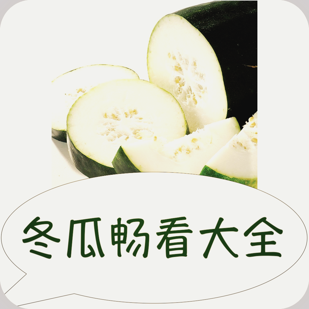 看片免费导航APP应用
